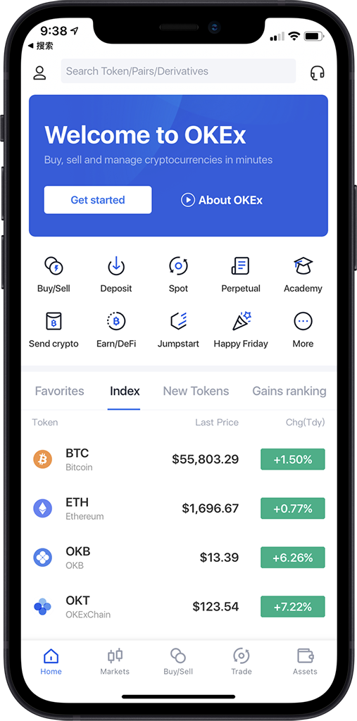 欧交易所app下载_欧交易所app官方下载_首选便捷交易工具